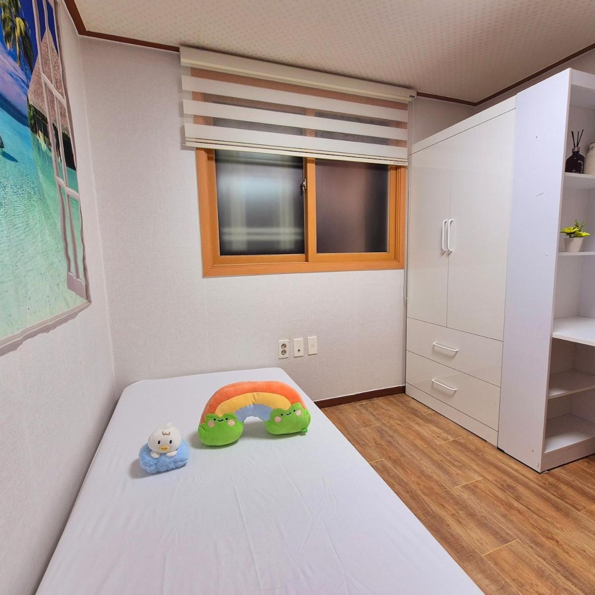 Aneuk House 23 *